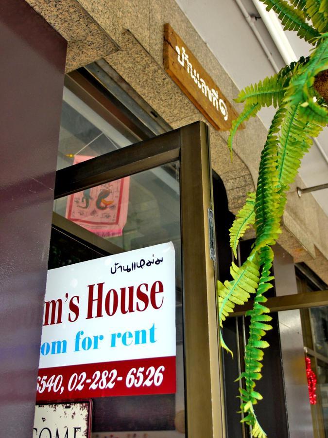 Mam'S House Khaosan Hotel Bangkok Kültér fotó