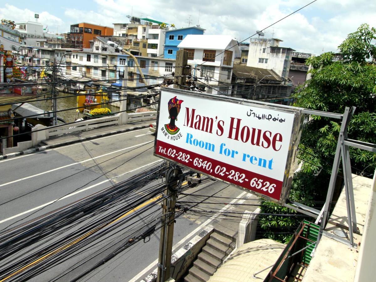 Mam'S House Khaosan Hotel Bangkok Kültér fotó